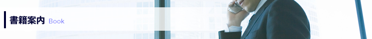 �C���[�W