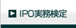 ipo��������